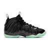 Nike Lil Posite One All-Star 2021 GS CW1596-001