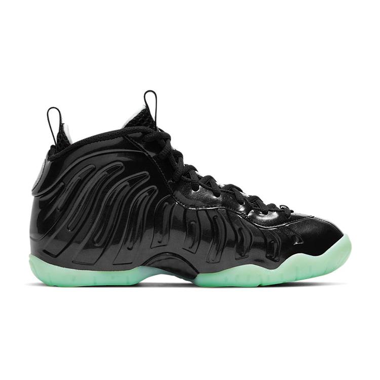 Nike Lil Posite One All-Star 2021 GS CW1596-001