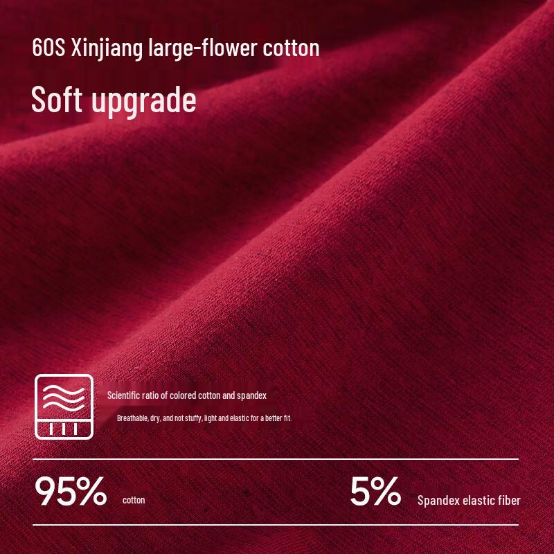 Mei Ya Ting Women's Red High-Waist Cotton Briefs (3-Pack)