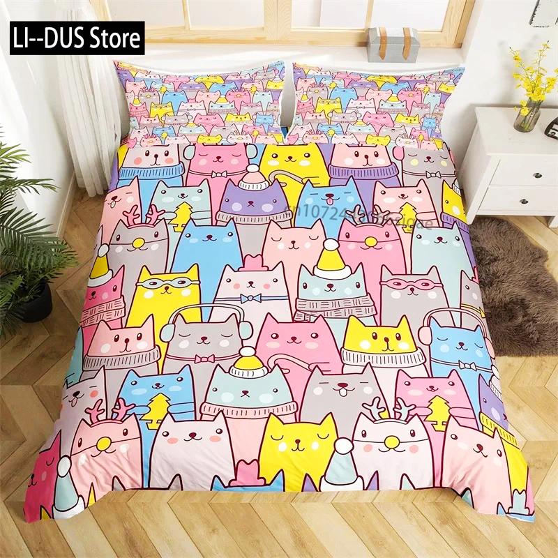 

Comforter Cat Polyester Pattern With Hipster Playful Feline Characters Decorative 2/3 Piece Twin Bedding Set Withpillow Sham Comforter (quilt)-EU Single(135*200cm)3pcs