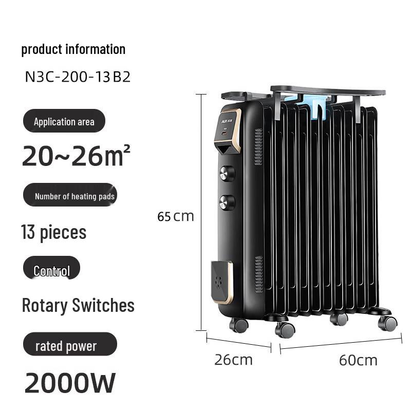AUX Home Electric Space Heater