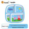 WUHE Peppa Pig Barns tallrik med fack
