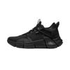 Wukong Men's Casual Trend Shoes AGLW097