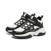 Skechers Kozmiks Mid top Kids Lifestyle Shoes Black White Teenagers 302527L-WBK