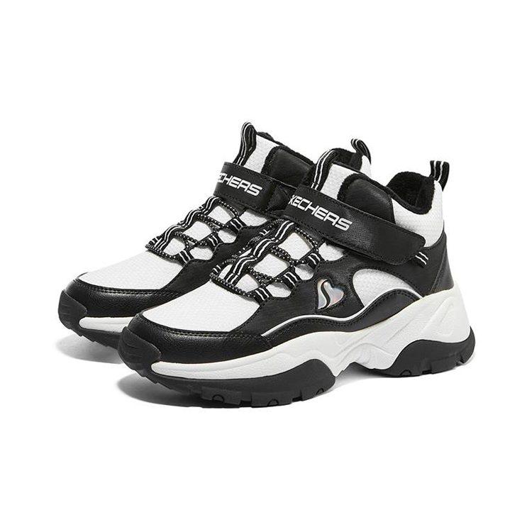 Skechers Kozmiks Mid top Kids Lifestyle Shoes Black White Teenagers 302527L-WBK