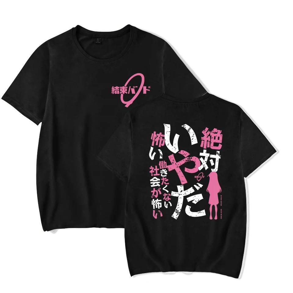 Classic Special Tshirt Bocchi The Rock Gotou Hitori Unisexga Shirt Anime Comfortable Hip Hop Graphic T Shirt Short Sleeve Tees