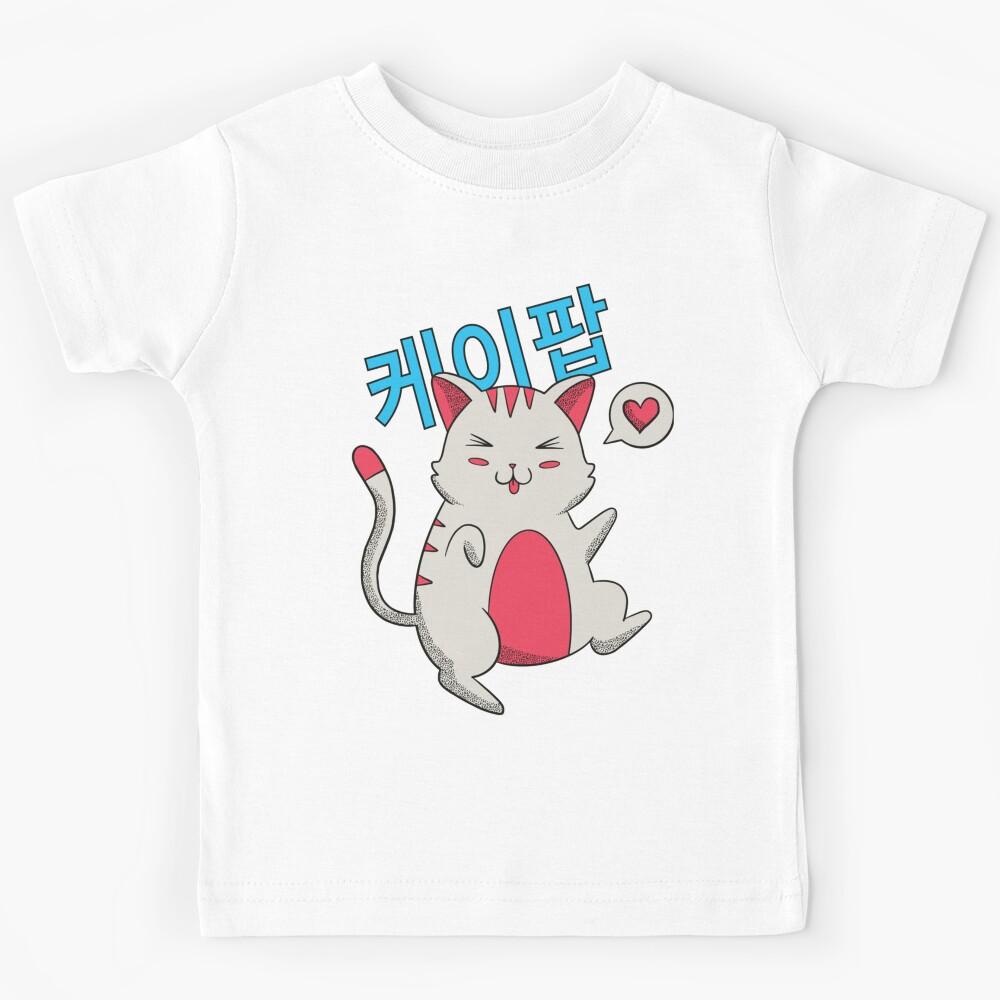 K-POP CAT Classic T-Shirt| Kpop T-Shirt Kids T-Shirt 130