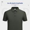 QIANYIYANG Unisex Quick-Dry Polo Shirt