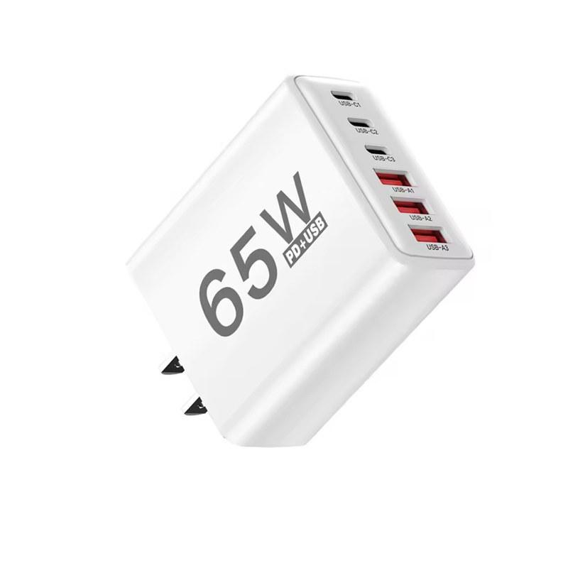 USB Typ Ladegerät 65W 6 Anschlüsse Schnellladung Wandladegerät Für iPhone Samsung Xiaomi Huawei USB Handy-Ladeadapter