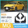 Compatible MG5 2021-2024 Car Fender