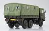 Aoshima Bunka Kyozai Military Model Kit Series Japan Forces Type 73 Heavy Truck Plastic Model 1/35 No. 2 Self-Defense (SKW-464)