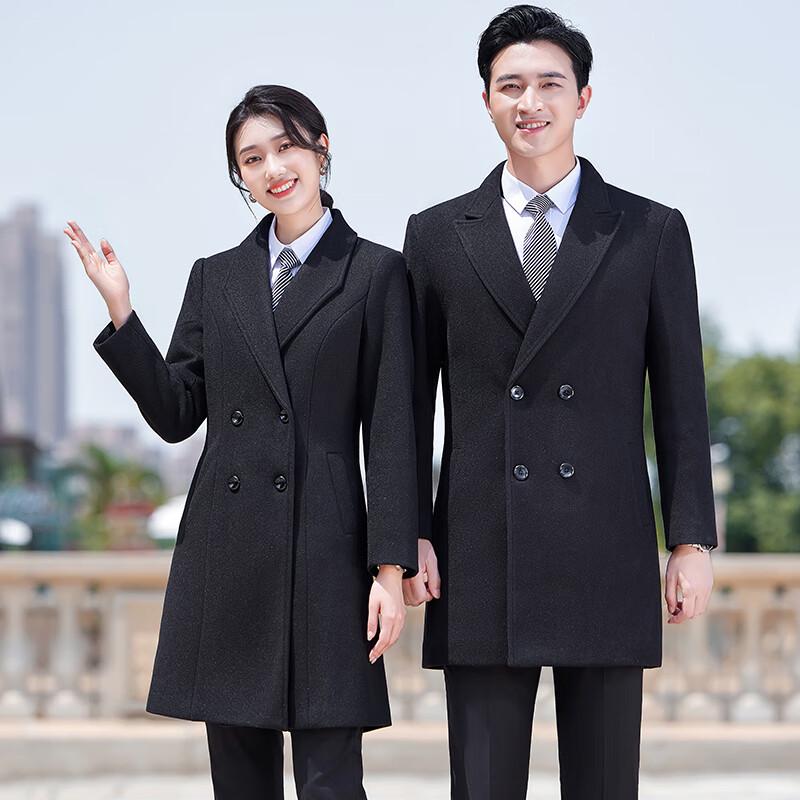 

Treamon Unisex Professional Padded Winter Coat 4XL