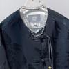 Sibaishe Women's New Chinese Style Disc Button Jacket