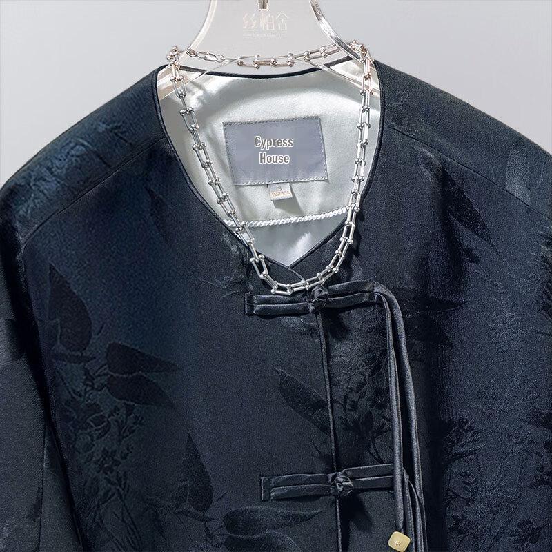 Sibaishe Women's New Chinese Style Disc Button Jacket