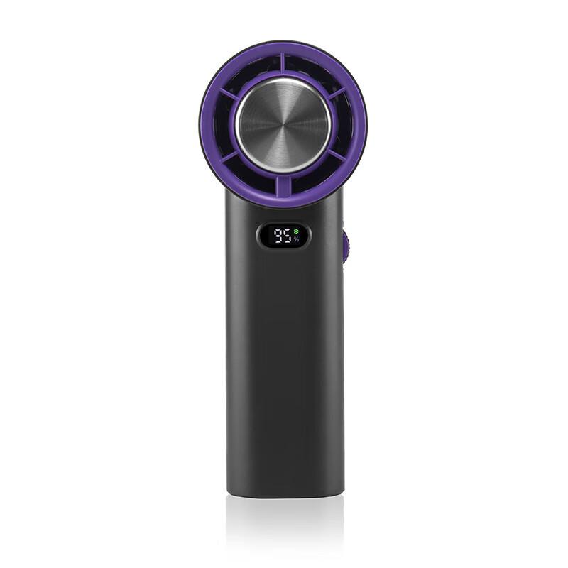 

Sumi Xaiy 100-Speed Handheld Cooling Fan