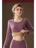Women's 700g German Wool Lambskin Thermal Underwear Set: Velvet-Lined Double-Sided Top and Bottom for Autumn/Winter.