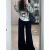 Spice Girl Low-rise Micro-flared Jeans Women's Autumn New Black Slim-fitting Loose and Thin Casual Floor Pants