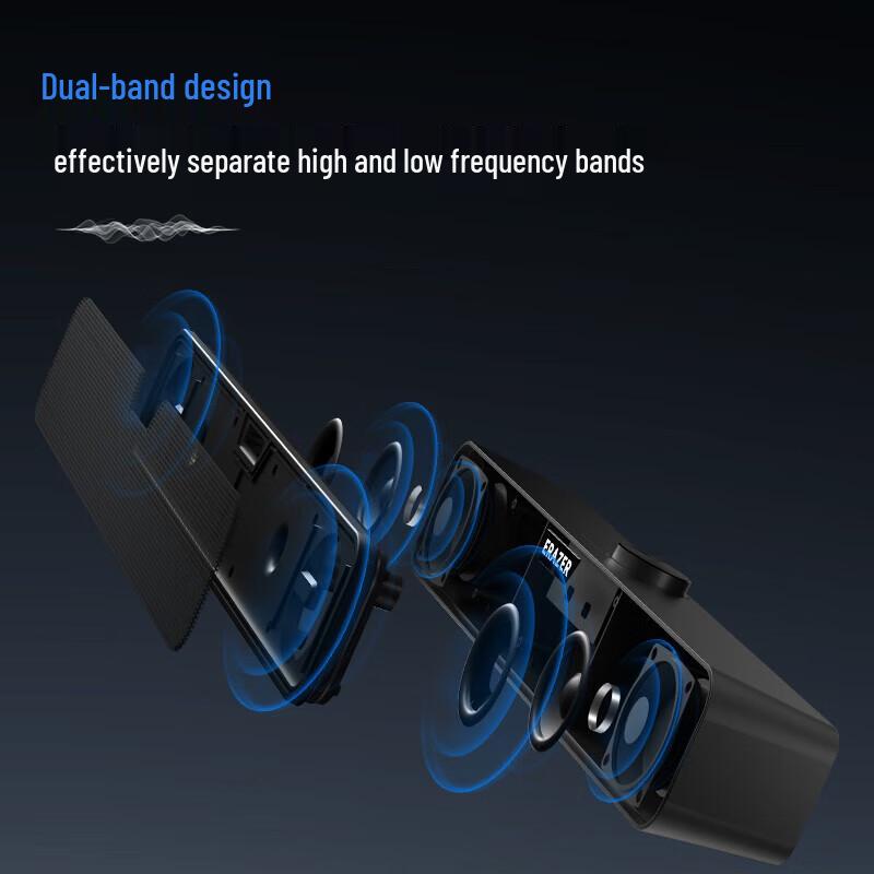 Lenovo A101 USB Wired Computer Speaker