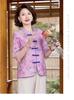 Mom's 2026 Summer Chinese-Style Silk Outfit: New Elegant Top and Thin Two-Piece Set for Middle-Aged and Elderly Women