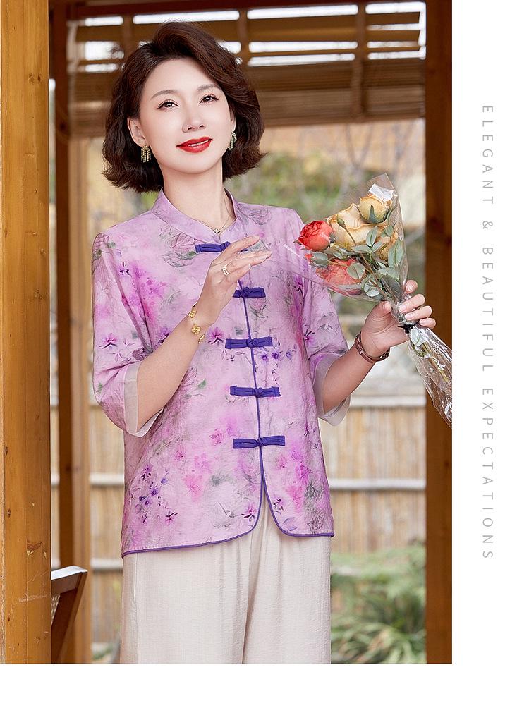 Mom's 2026 Summer Chinese-Style Silk Outfit: New Elegant Top and Thin Two-Piece Set for Middle-Aged and Elderly Women