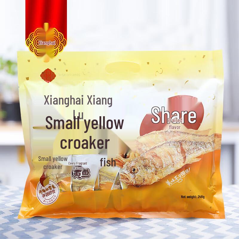 Xianghai Small Yellow Croaker Snacks