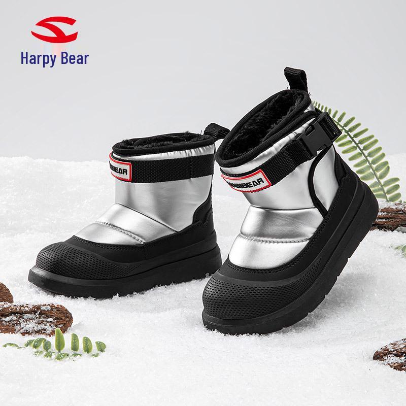 Hapi Bear Kids' Mid-Calf Winter Snow Boots with Velvet Lining - Boys & Girls Warm Cotton Shoes