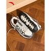 Anta Tanshan Men's Outdoor Hiking Shoes
