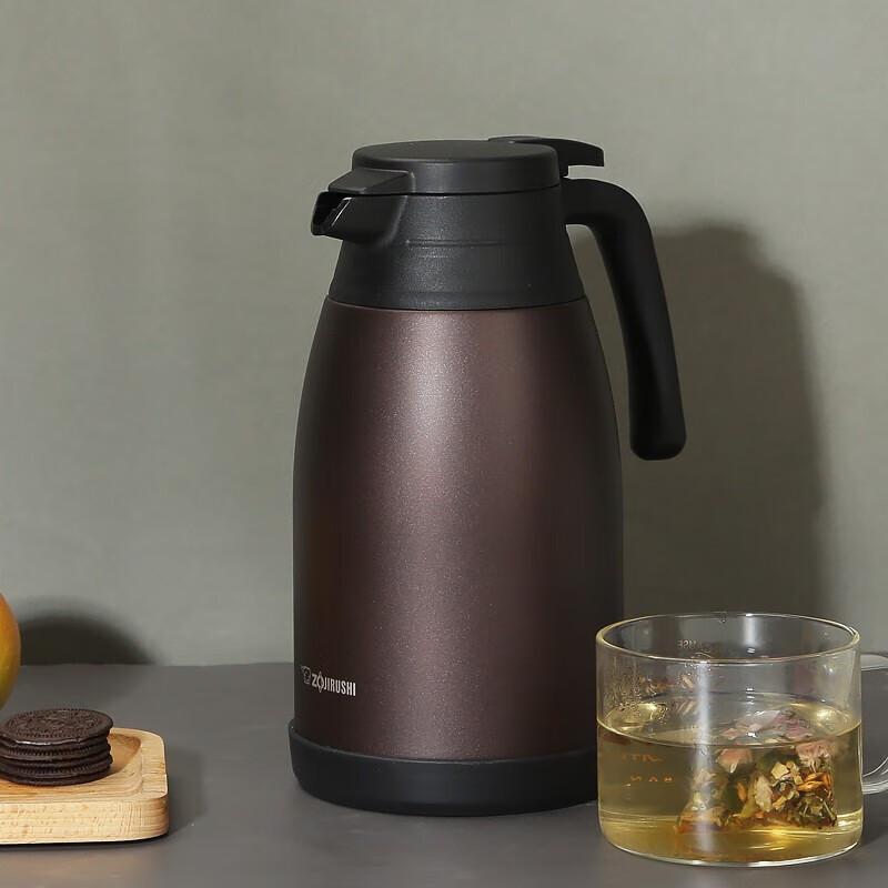 

ZO JIRUSHI Stainless Steel Thermal Carafe