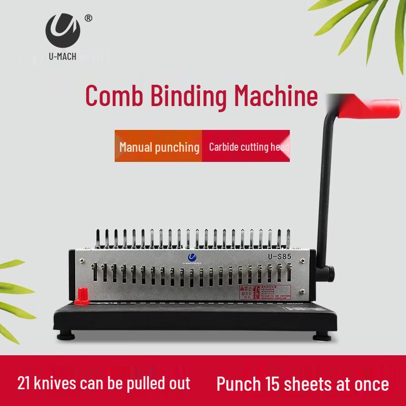 Yumashi U-S85 Manual Binding Machine CN plug (adapter included)