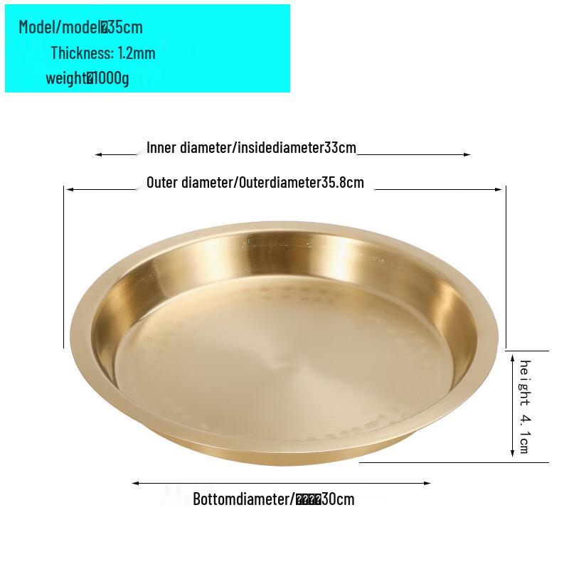 35cm Round Brass Steaming Plate