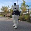Long-Eared Rabbit Cosplay Costume Set