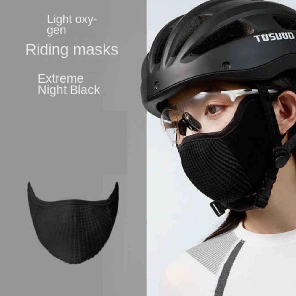 Защитная маска для лица UPF200+ Маска для лица Маска-балаклава Маски для лица Маски из ледяного шелка Для езды style C