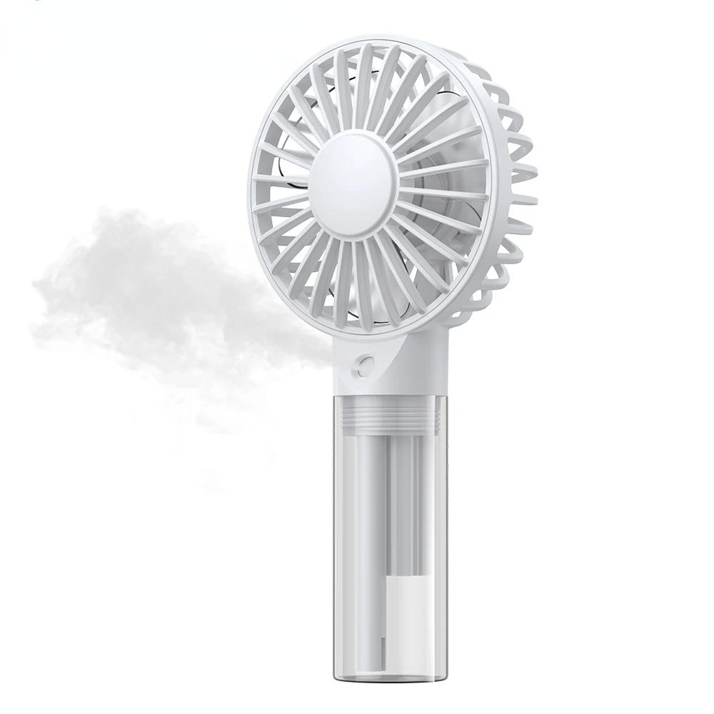 Mini Portable Fan with Water Mist,2000mAh Capacity& Humidifying Function for Summer Personal Electric Fan USB fans for Room
