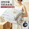 An Su Bao Soybean Summer Cool Quilt