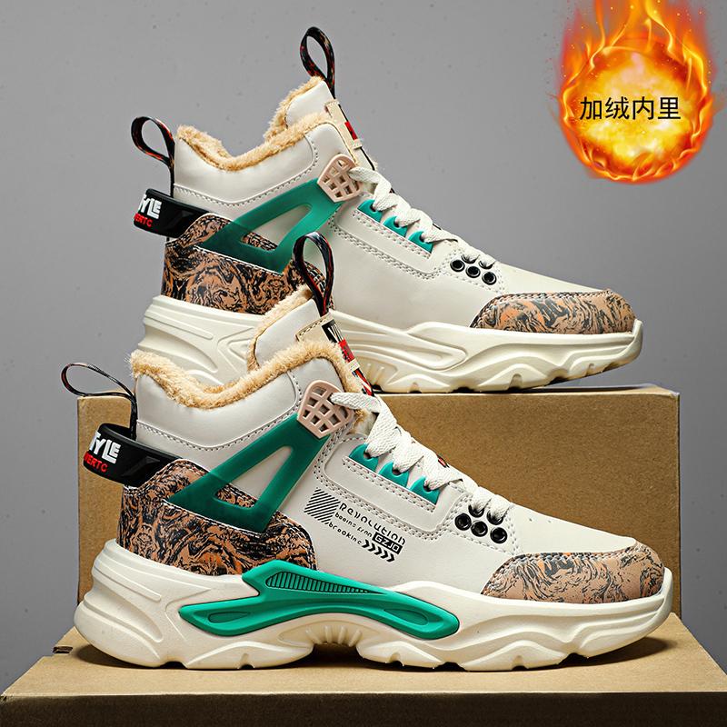 High-top Winter Velvet Thickened Basketball Running Casual Sports Thick-soled Warm Cotton Shoes