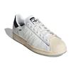 Adidas Taegeukdang x Superstar Cookies Among Cookies Unisex Sneakers White Cloud-White Core-Black HQ3612