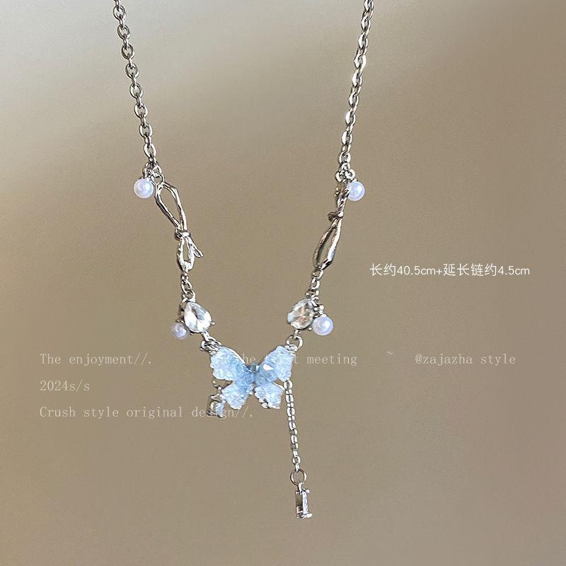 Ice Crystal Gradual Change Color Pearl Butterfly Fringed Necklace Female Summer Exquisite Premium Collarbone Chain Sweet Cool Babe Necklace