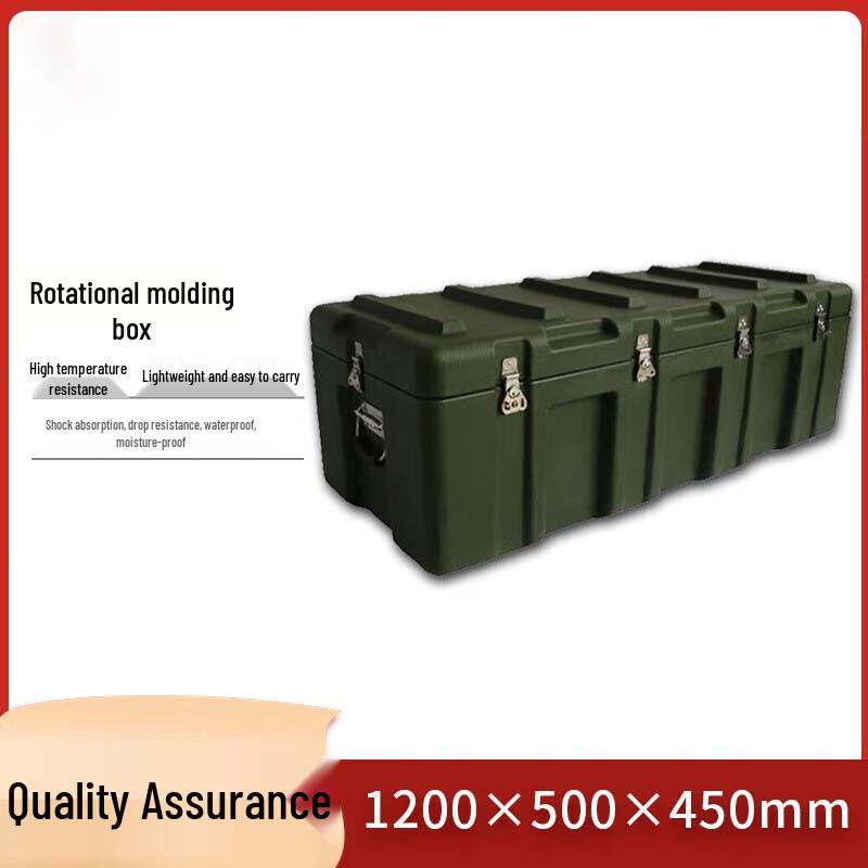 Ruobeite Outdoor Load Training Rotomolded Storage Box