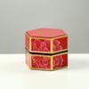 Creative Hexagonal Teapot Tin Can Chinese Tinplate Tea Storage Tank Sealed Portable Tea Box Empty Can Tea Set Accessories