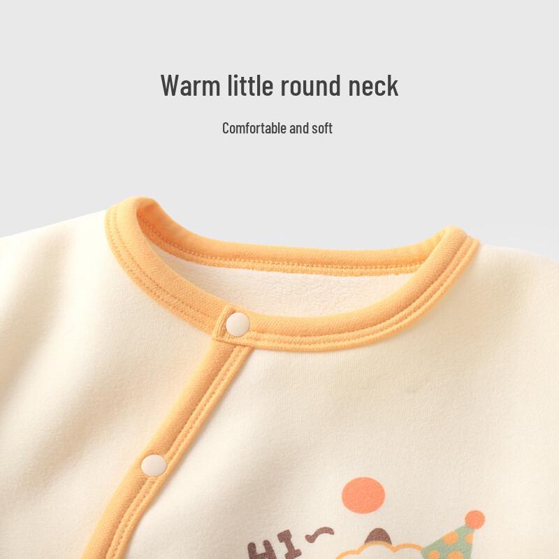 Youqi Infant Cotton Long-Sleeve Two-Piece Warm Set