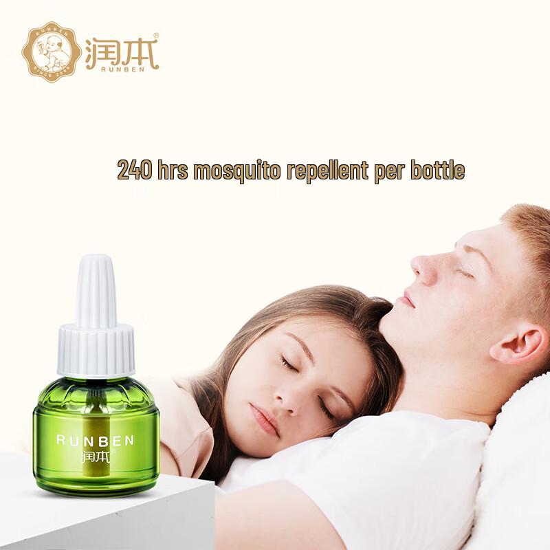 Runben Baby Unscented Mosquito Repellent Liquid with Heater