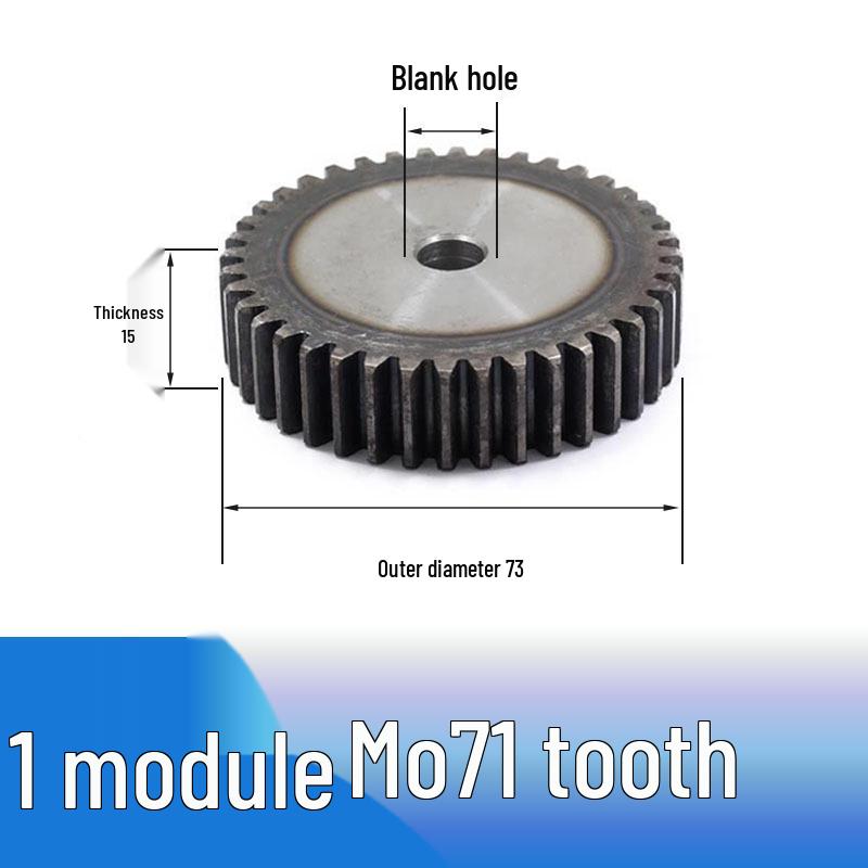 Custom 1 Module Spur Gear, Thickness 15mm, 15-25 Teeth, Non-Standard, National Standard 45 Steel, Ideal for DIY Projects.