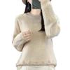 2024 Autumn/Winter Women's Solid Color Wool Knitwear Retro Crochet Pullover Sweater