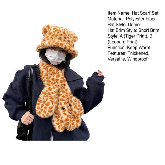 2Pcs/Set Winter Hat Scarf Set Tiger Leopard Print Dome Style Fisherman Hat with Lace-Up Design Windproof Warmth Hat Scarf Set