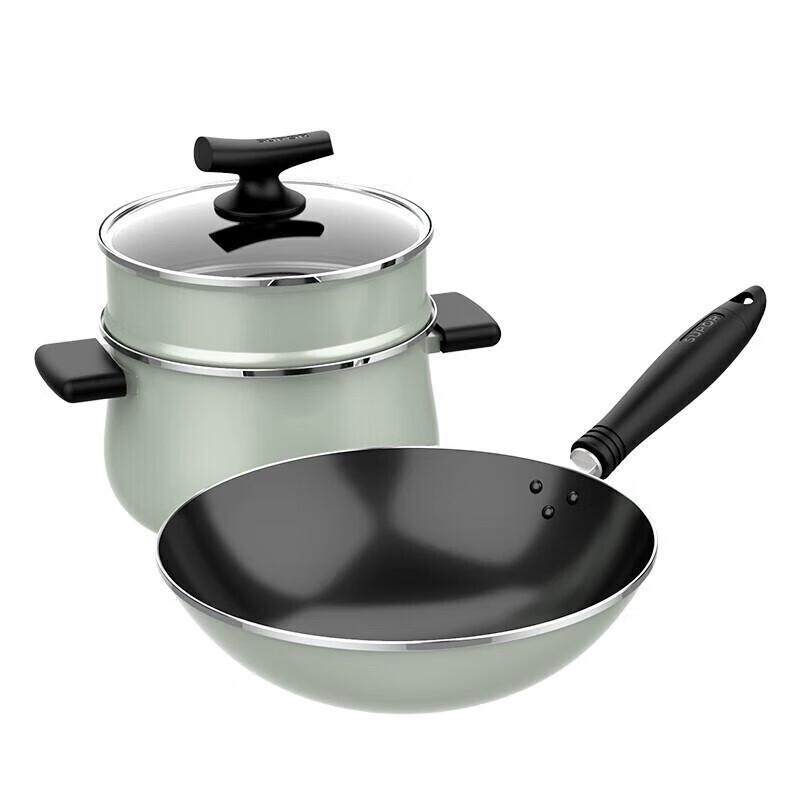 Supor Multi-Function Cookware Set