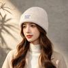 New Atmosphere Women's Autumn and Winter Warm Face Small Ear Protection Hat Labeling Ins Style Casual Versatile Knitted Hat