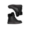 Remonte D0U70-01 Black Ankle Boots
