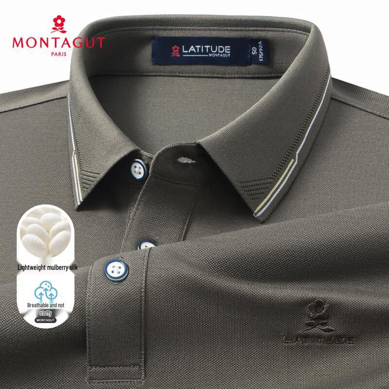 MONTAGUT Men s Short Sleeve Silk Blend Polo Shirt 56