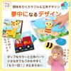 LIXTONE Montessori Educational Toy for Ages and Wooden Puzzle Animal Vehicle Puzzle, Children, 3, 2, 1, (8 & Designs)