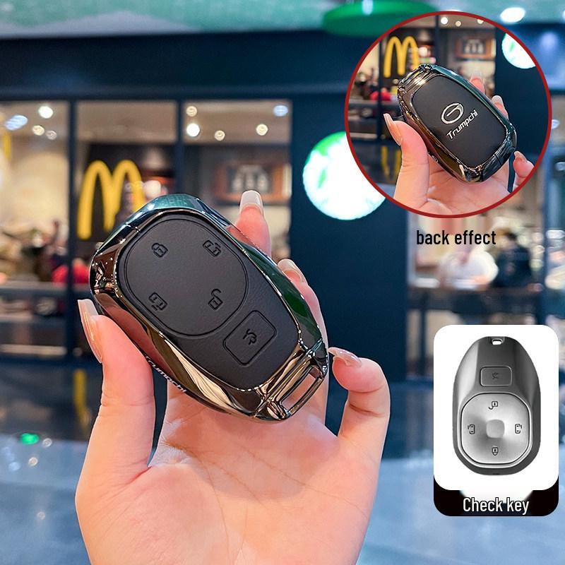 2024 Trumpchi E8 Key Case for E8 MAX Long Teng Pro - New Energy Chuanqi Shell Bag Buckle for Men and Women